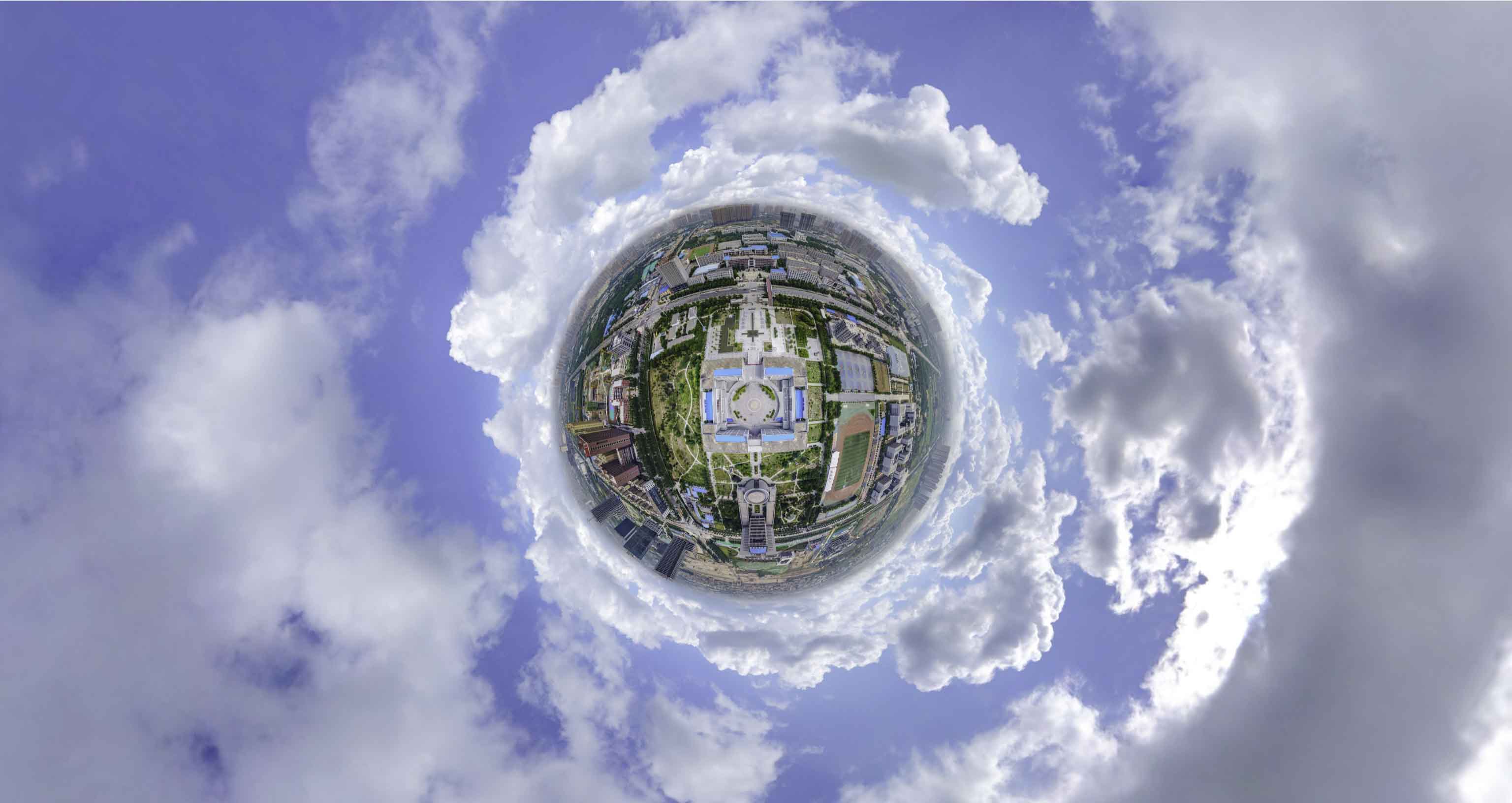 札达格凸河风景名胜区