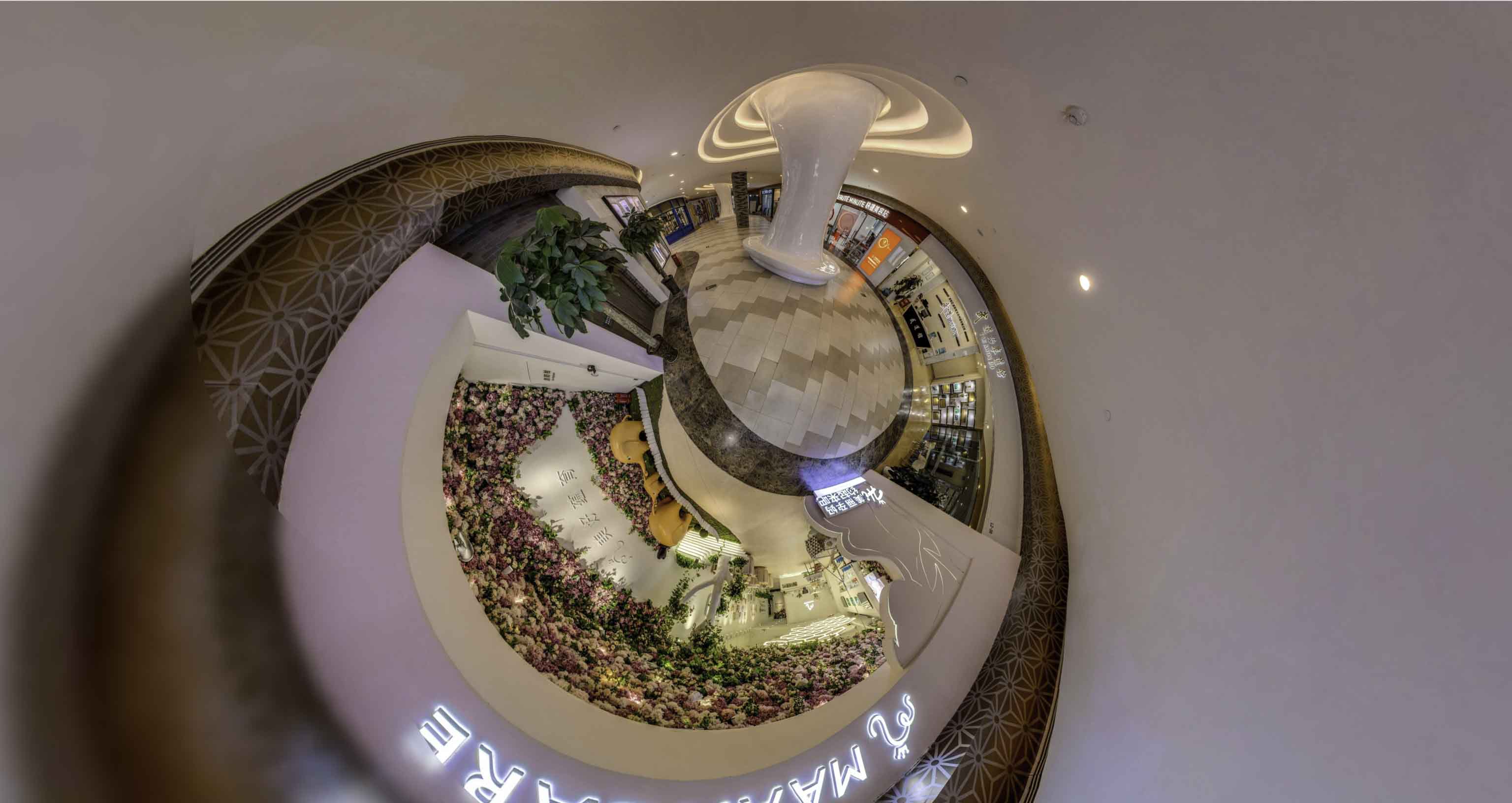 札达将VR全景融入品牌宣传活动的创新实践与策略